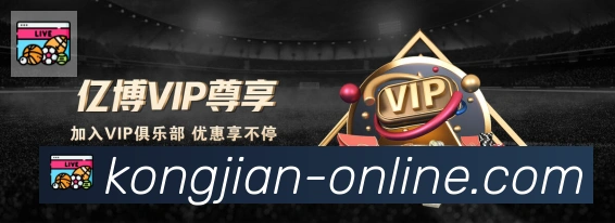 空间棋牌品牌故事