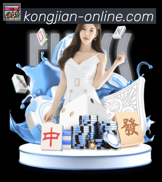平台使命图